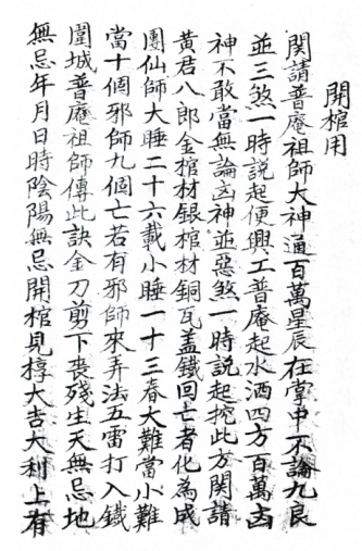 1692619313107469.png