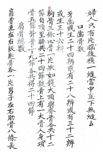 1692619313611532.png