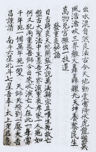 1692619313968601.png