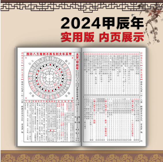 1692785534717088.png