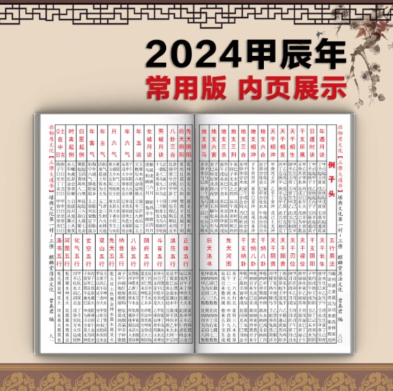 1692785536956394.png