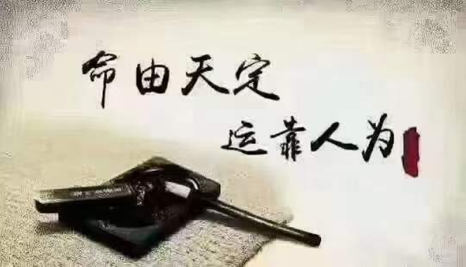 1693823413152826.png