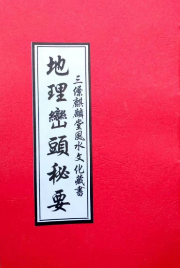 1694340800772548.png