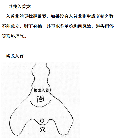 1695340307945474.png