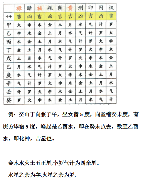 1695340312313836.png