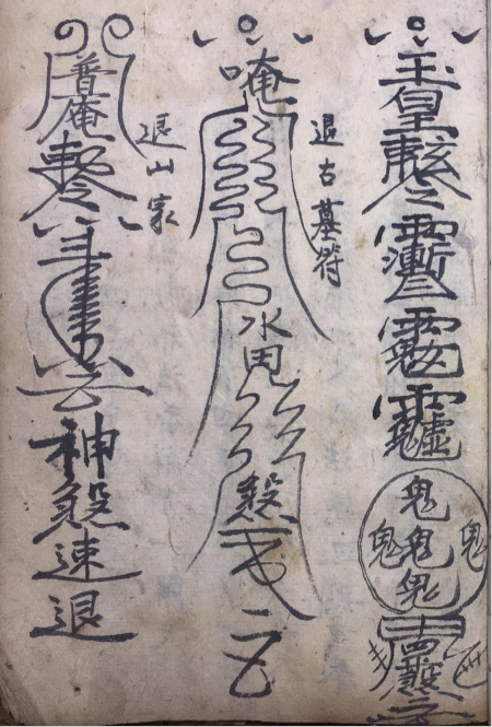 1696032166866446.png