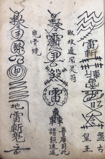 1696032166959239.png