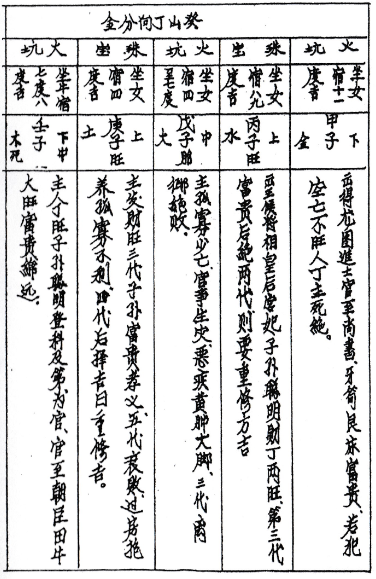 1696073351284307.png
