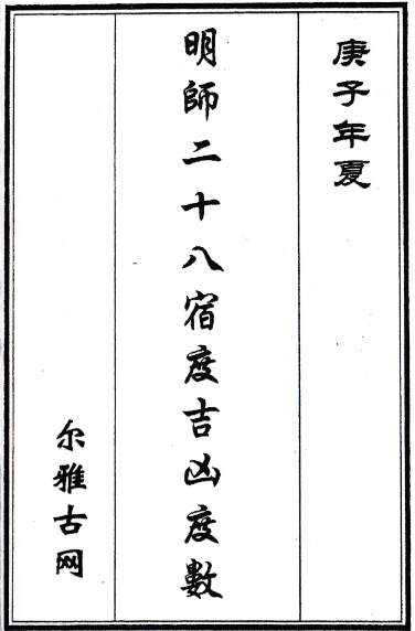 1696073351609441.png