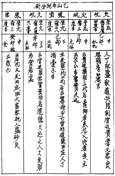 1696073352490473.png