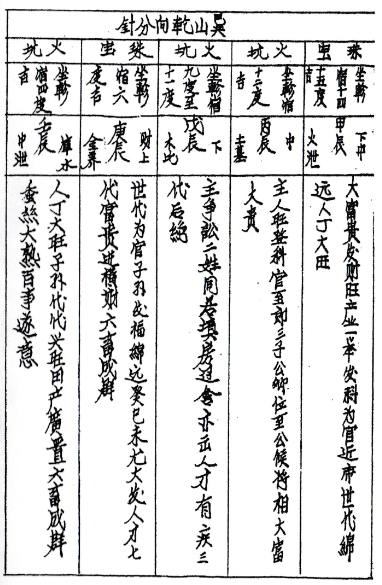 1696073352917085.png