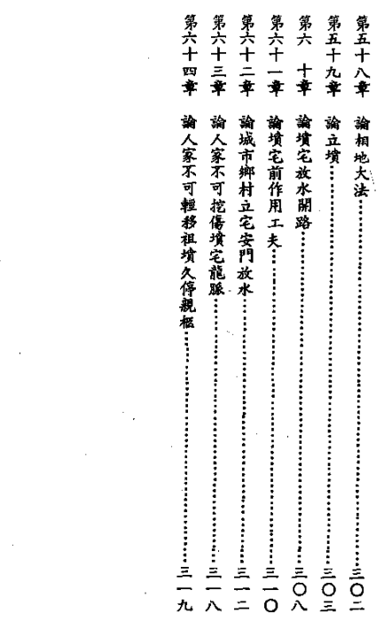 1696752038155884.png