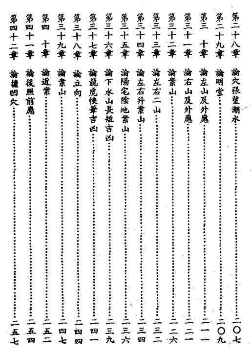 1696752038446928.png