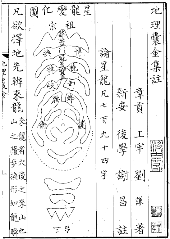 1696752039277746.png