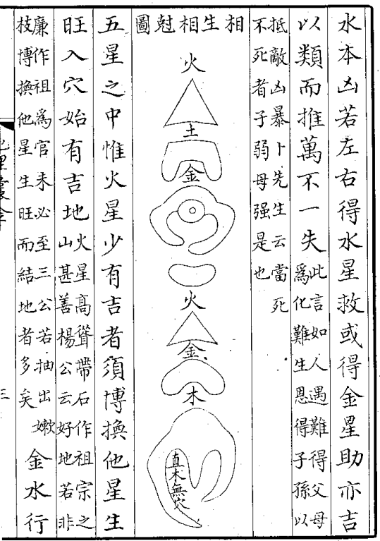 1696752039539620.png