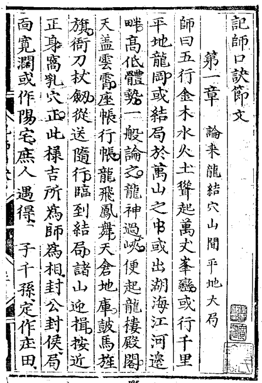 1696752039829898.png