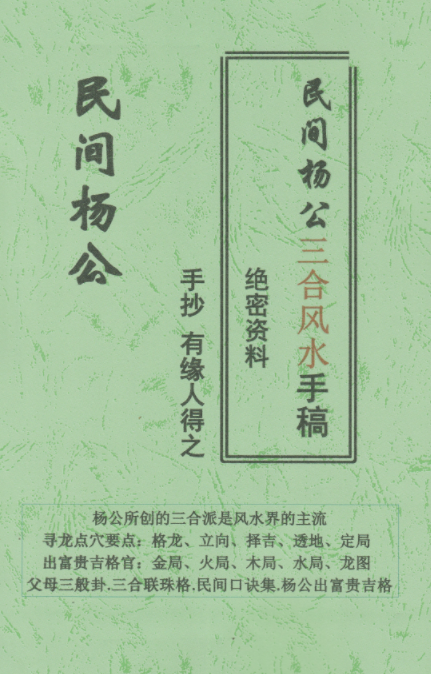 1696765774755012.png 2.png