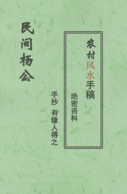 1696766137106806.png 1.png