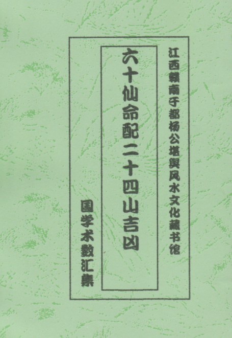1696767225560362.png 4.png