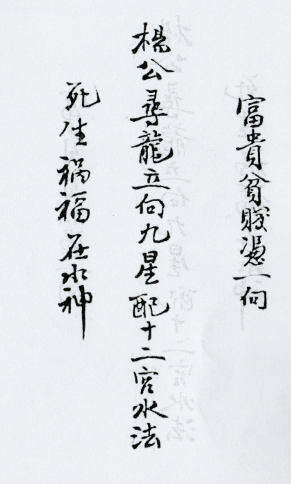 1697384642603154.png