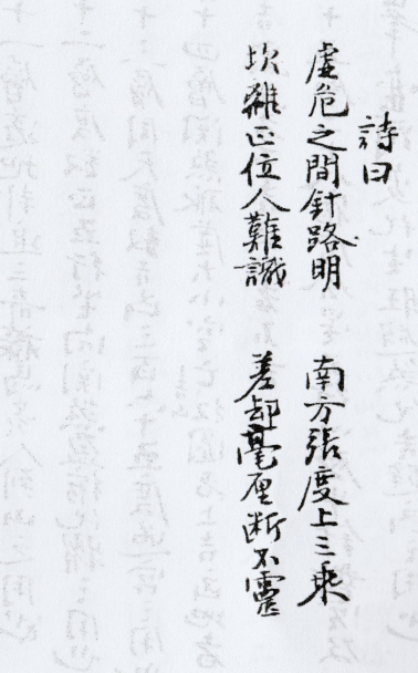 1697384643976927.png