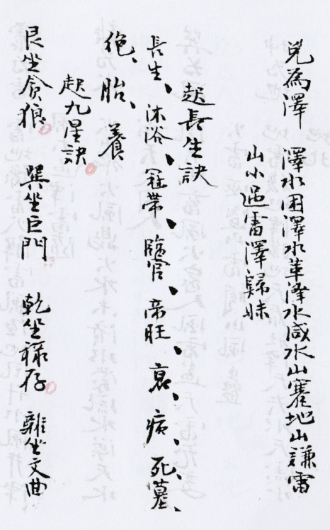 1697384644643943.png