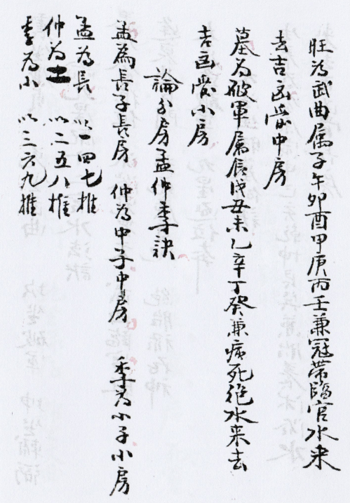 1697384644935280.png