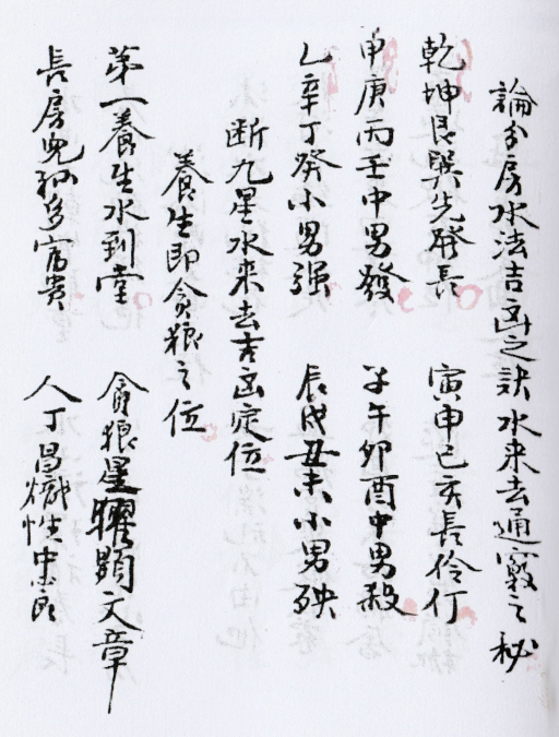 1697384645148966.png