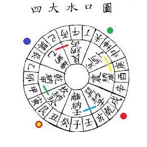 1698850476840625.png