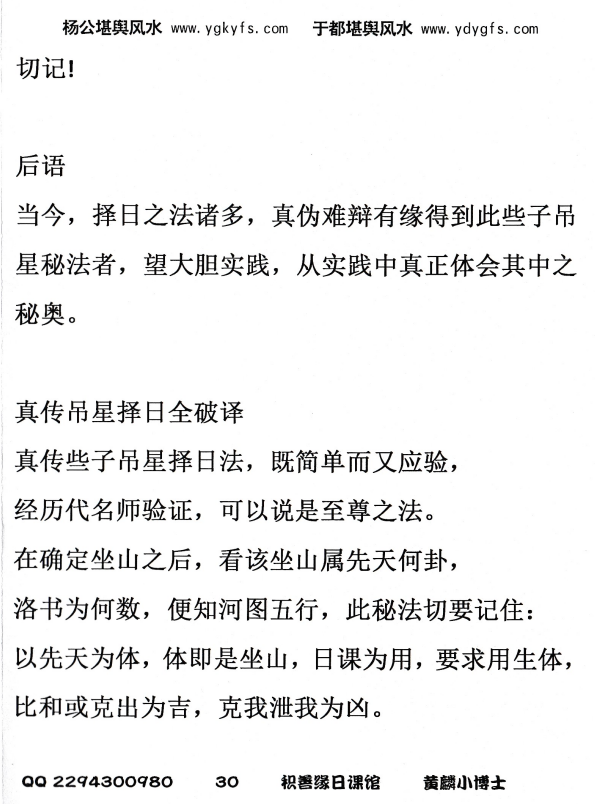 1699006413128401.png