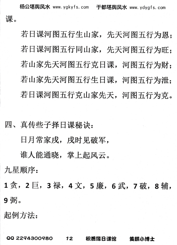 1699006413585837.png