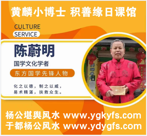 1699270265174069.png 陈蔚明03.png