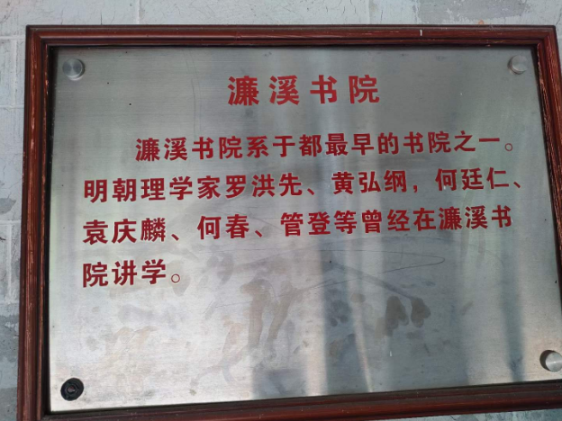 1699272224309363.png