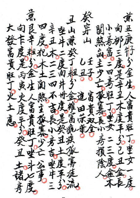 1700304129801819.png