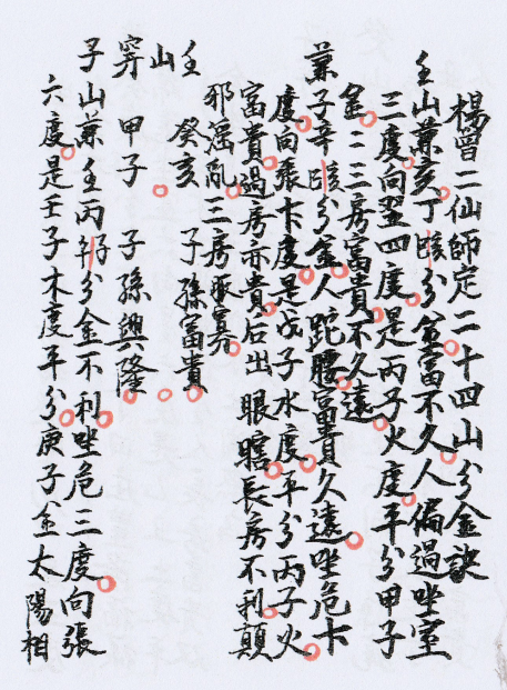 1700304129976247.png