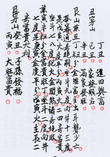 1700304130180329.png