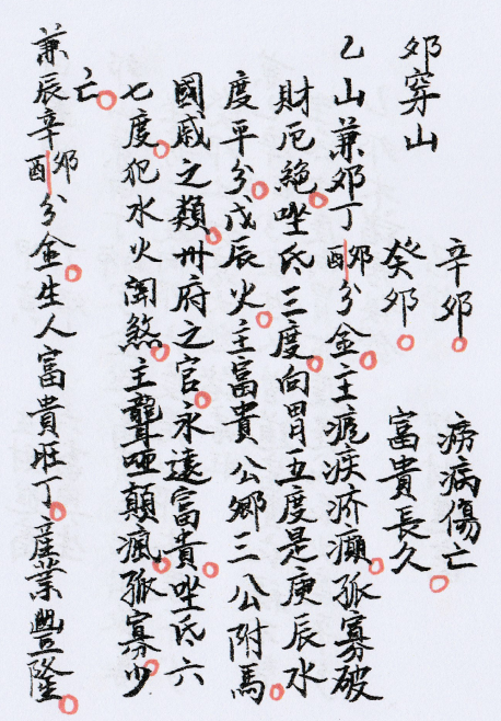 1700304130385347.png
