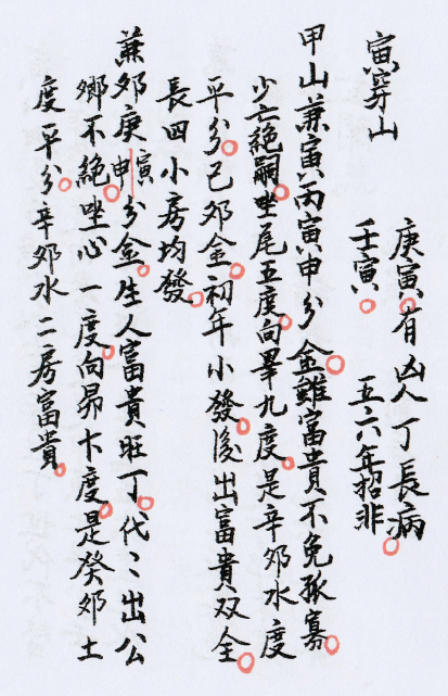 1700304130608217.png