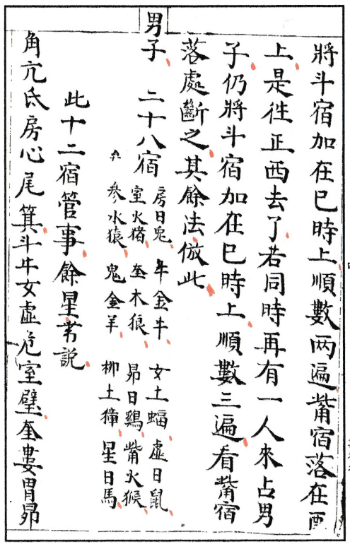 1700305708472110.png