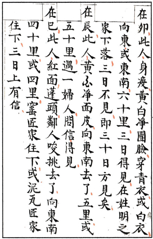 1700305709117657.png