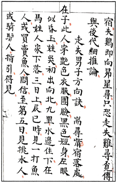 1700305709943074.png