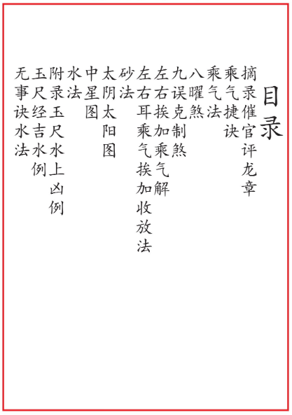 1700306378275302.png