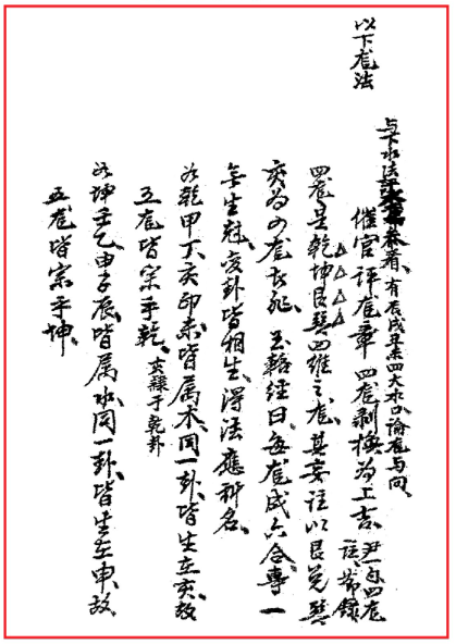 1700306378296921.png