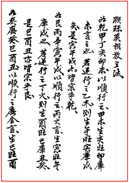 1700306378496707.png