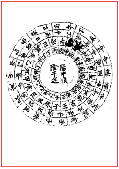 1700306378690291.png