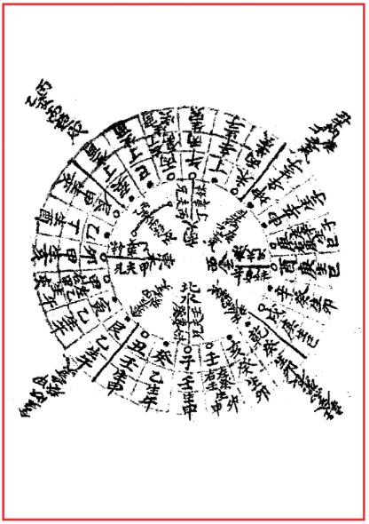 1700306378812909.png