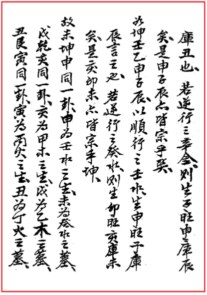 1700306378843744.png
