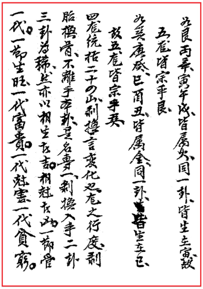 1700306378886119.png