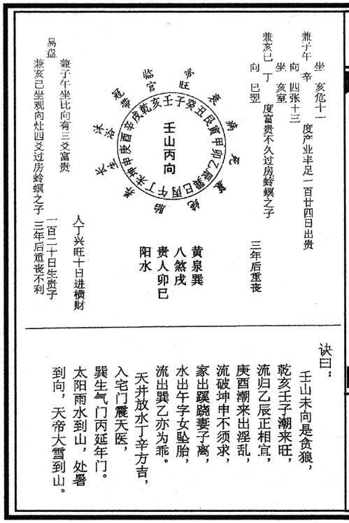 1700306543101949.png