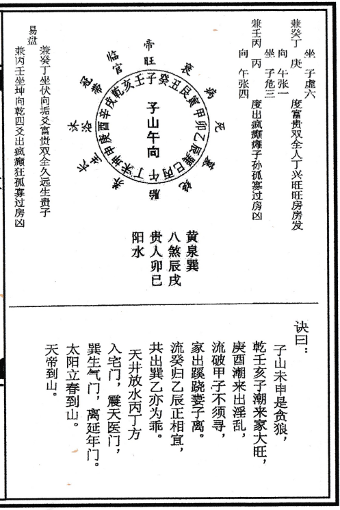1700306543730810.png